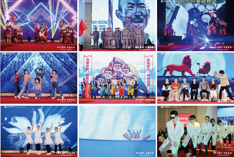 1706174612477298.png 未標題-1-01 (1).png